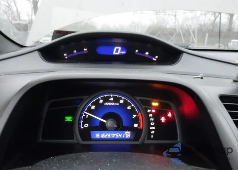 2008 Honda Civic Ex z USA, uszkodzony, nr VIN 2HGFG12868H579972